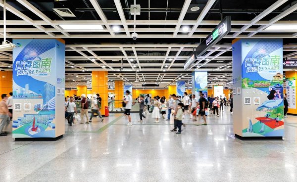 鼎和网 视频｜这个夏至，南沙好Young！