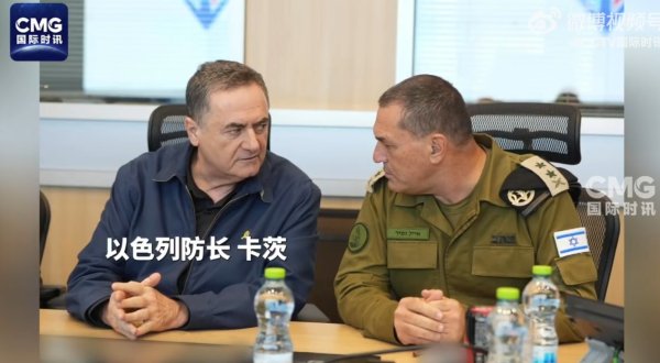 永宝网 以色列称又一名伊朗核科学家被袭身亡！以防长：将继续打击伊核设施与科学家！伊官员：以核设施将面临毁灭性打击