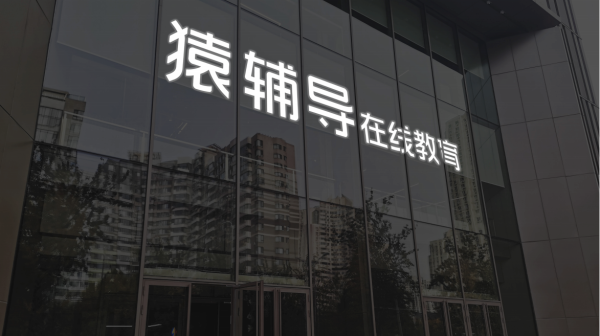 三叶草策略 安徽合力：尚不确定公司产品是否直接用于雅鲁藏布江水利工程