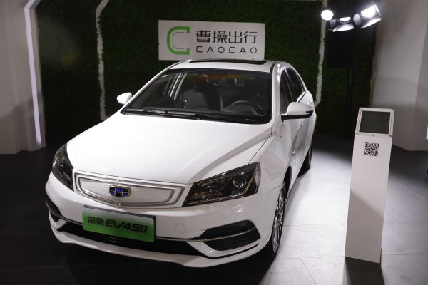 聚盈策略 南向资金丨腾讯控股获净买入5.39亿港元