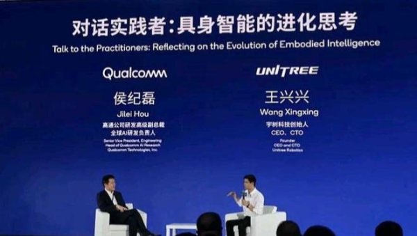 盛鹏智投 宇树科技王兴兴：最快2026年，具身机器人可自主理解指令，做复杂动作